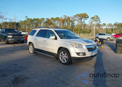 2007 Saturn Outlook Xr from USA, damaged, VIN 5GZER33747J168555